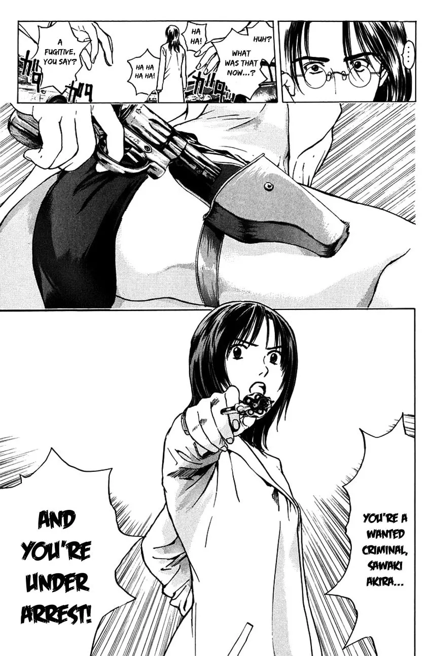 Psychometrer EIJI Chapter 183 page 12 - 