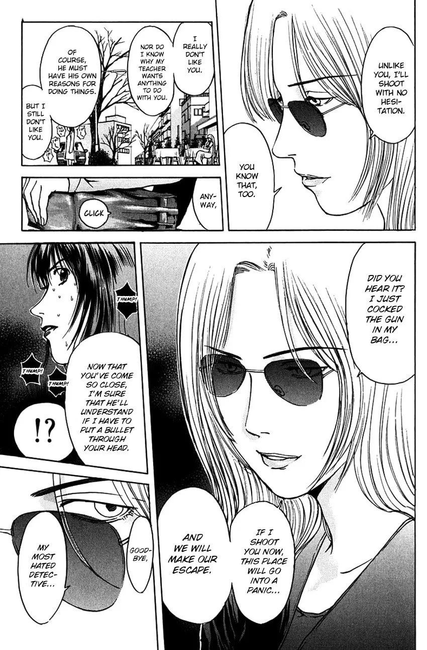 Psychometrer EIJI Chapter 183 page 14 - 