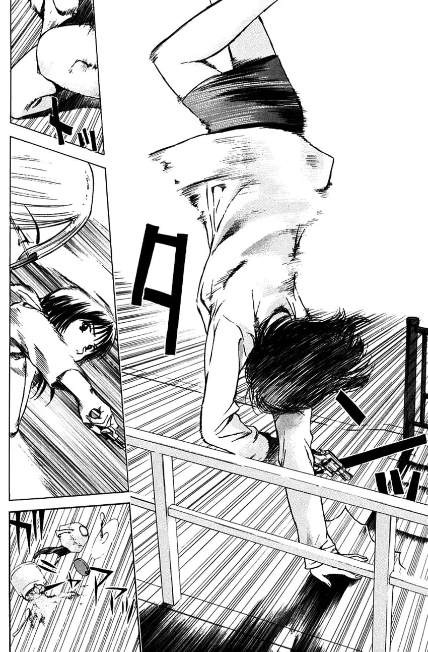Psychometrer EIJI Chapter 183 page 15 - 