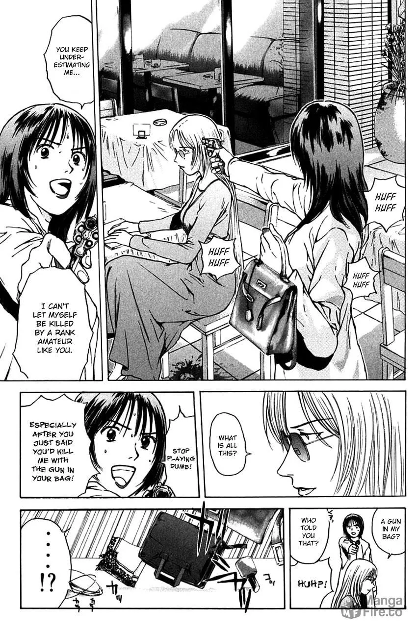 Psychometrer EIJI Chapter 183 page 16 - 