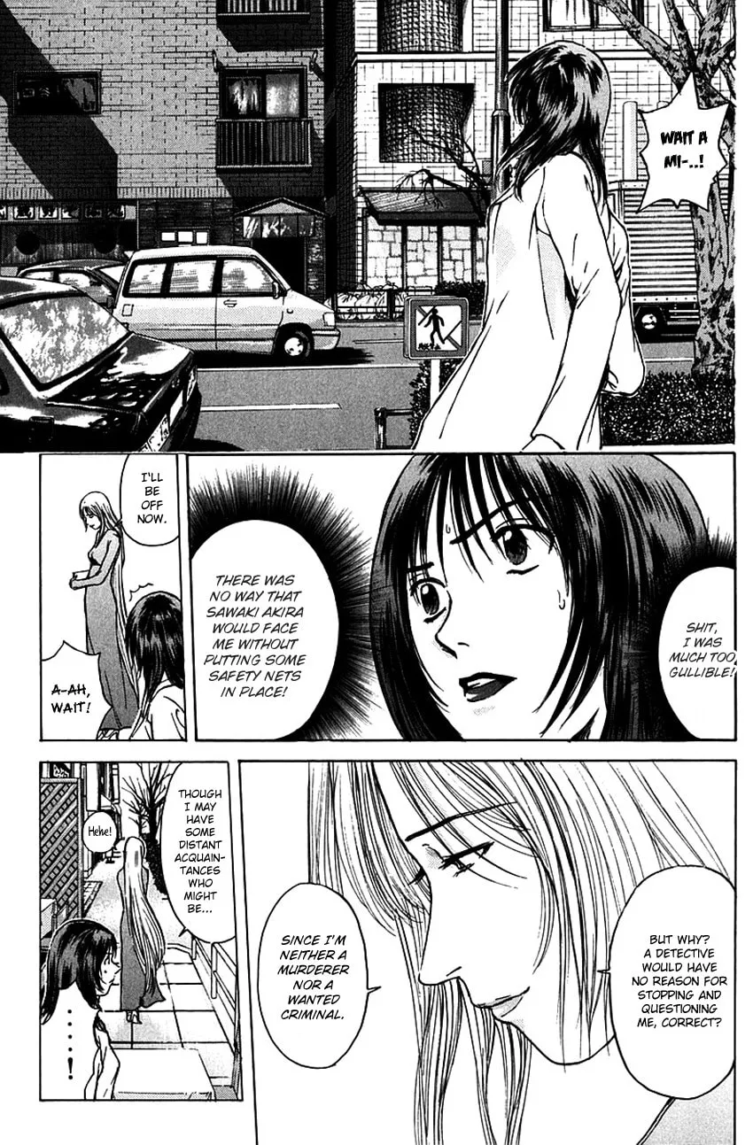 Psychometrer EIJI Chapter 183 page 18 - 