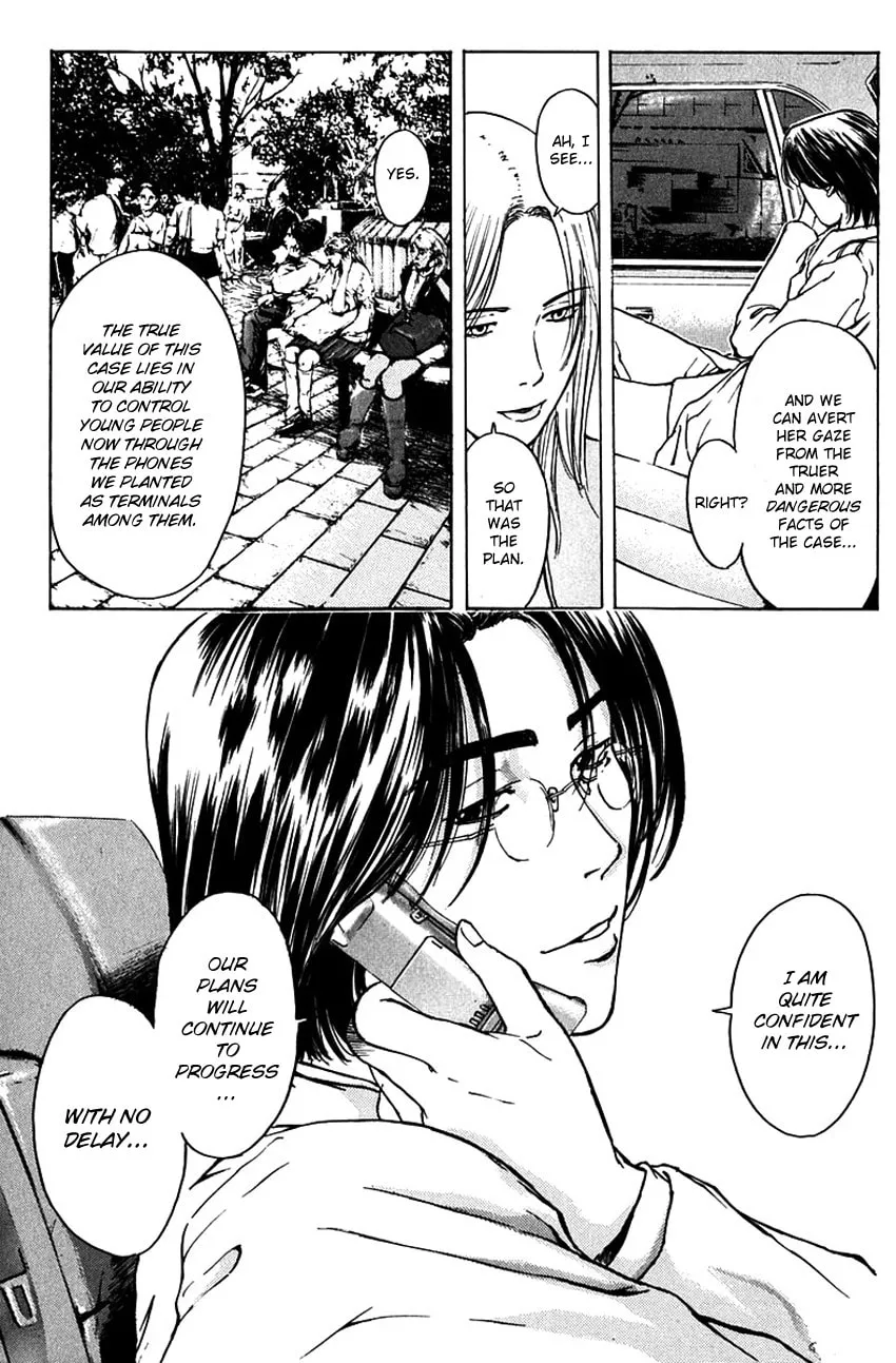 Psychometrer EIJI Chapter 183 page 20 - 