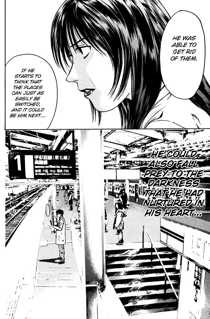 Psychometrer EIJI Chapter 183 page 23 - 