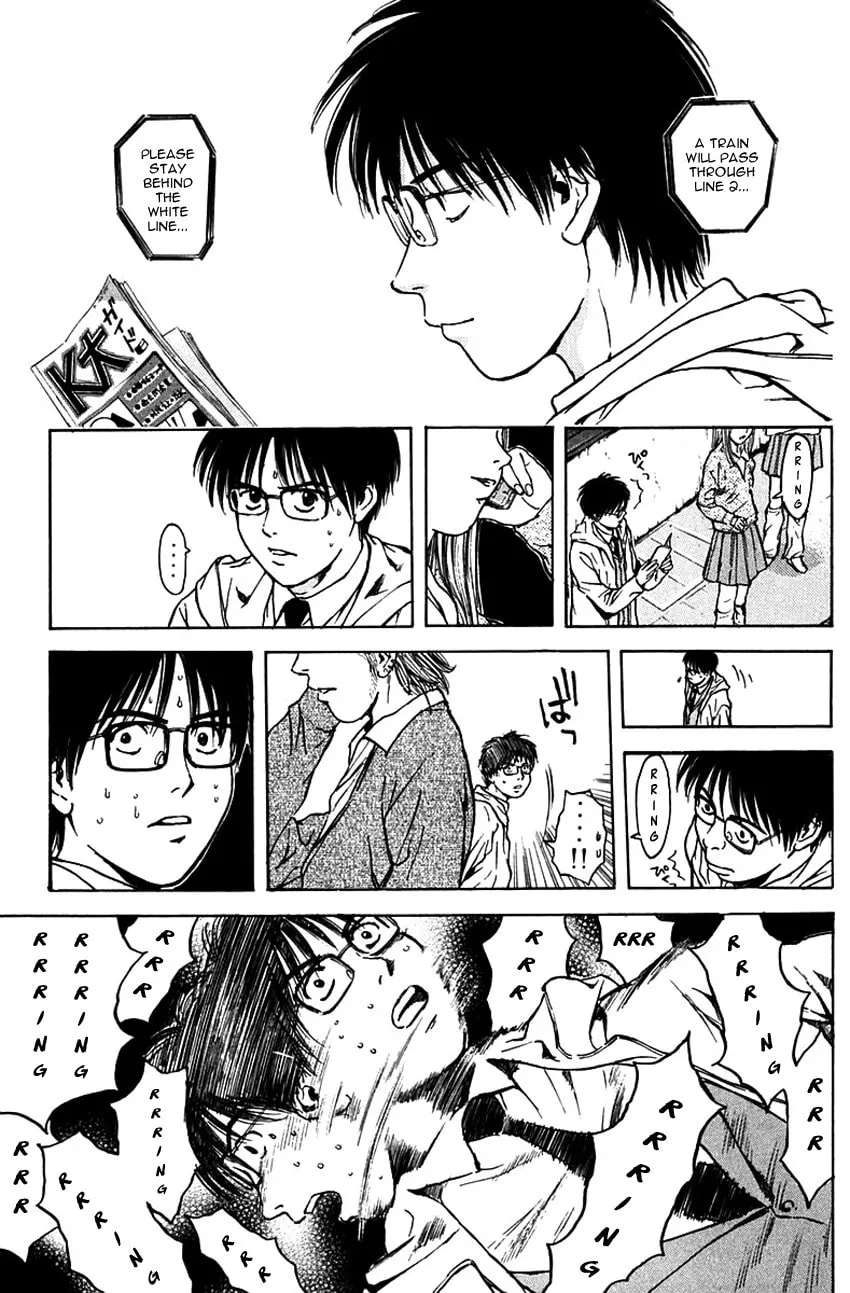 Psychometrer EIJI Chapter 183 page 24 - 