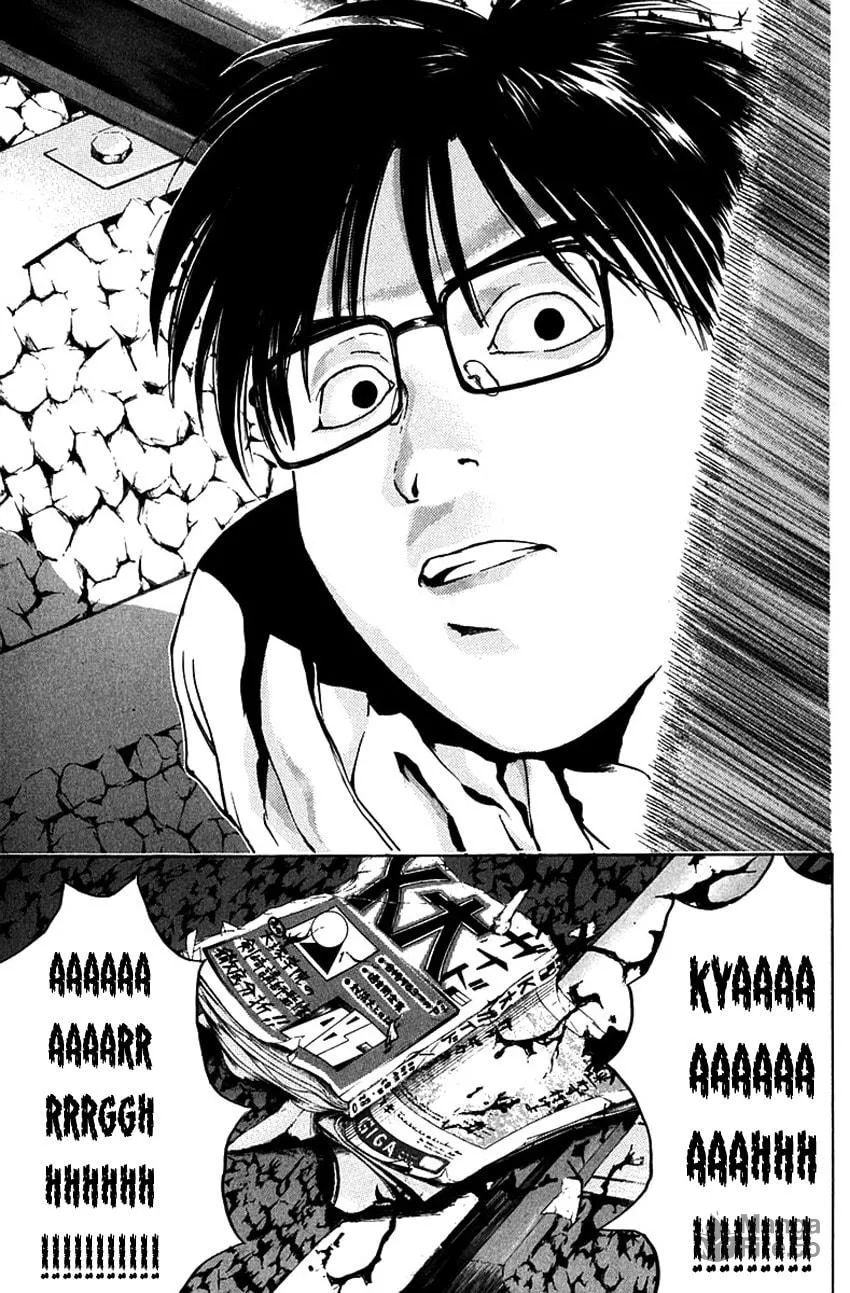 Psychometrer EIJI Chapter 183 page 26 - 