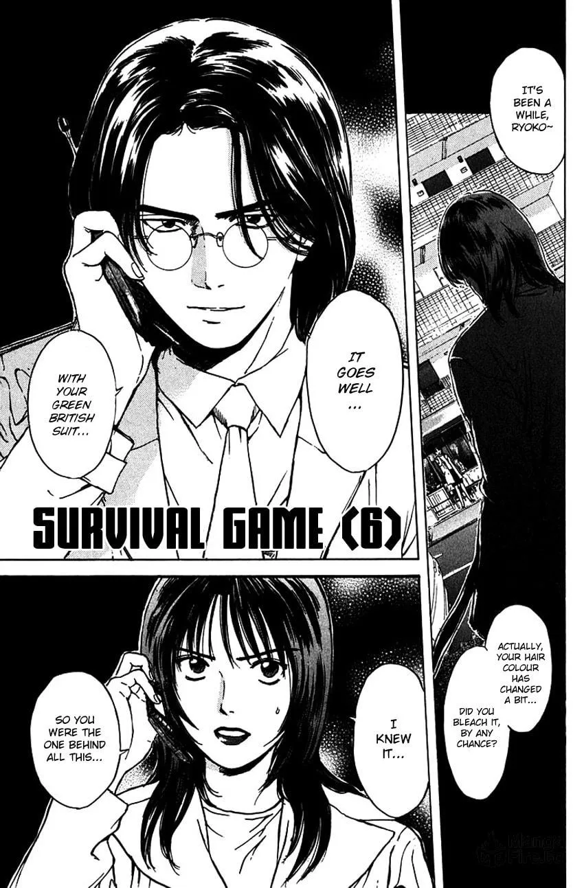 Psychometrer EIJI Chapter 183 page 4 - 
