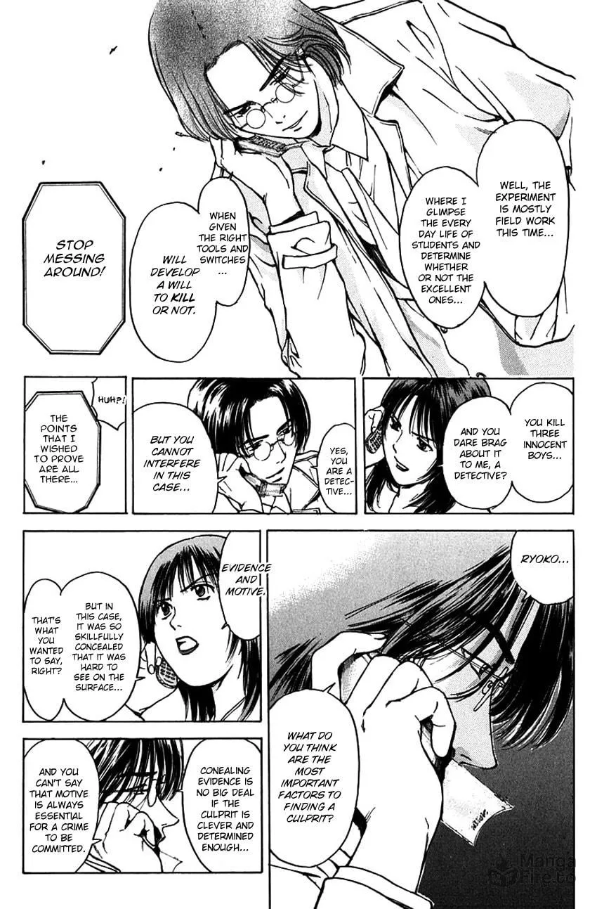 Psychometrer EIJI Chapter 183 page 6 - 
