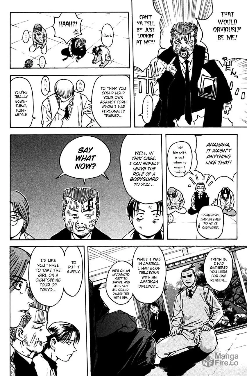 Psychometrer EIJI Chapter 184 page 11 - 