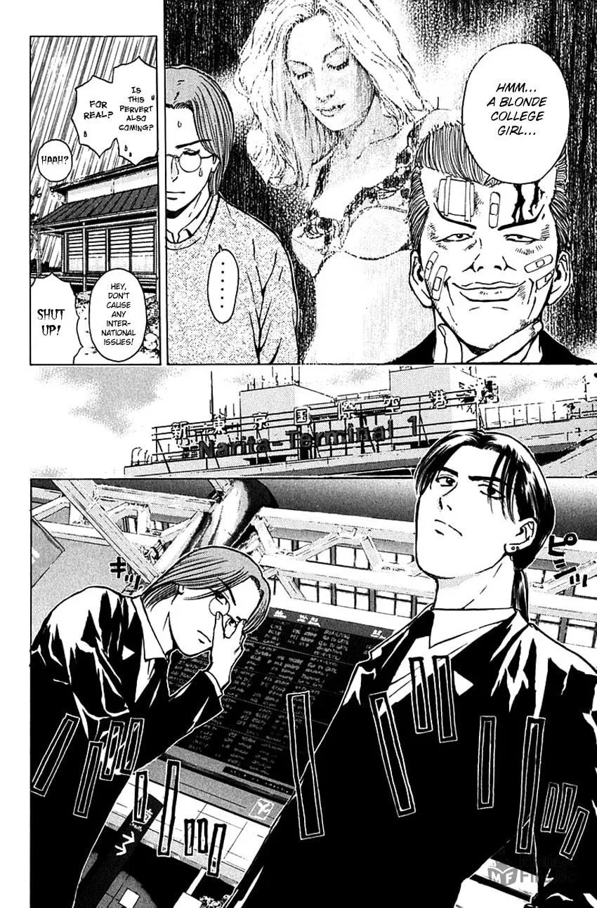 Psychometrer EIJI Chapter 184 page 13 - 