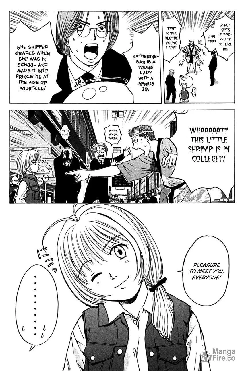 Psychometrer EIJI Chapter 184 page 16 - 