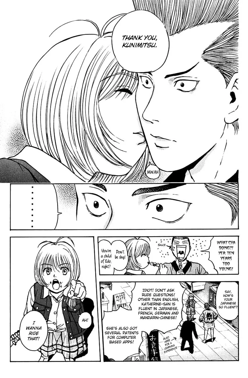 Psychometrer EIJI Chapter 184 page 18 - 