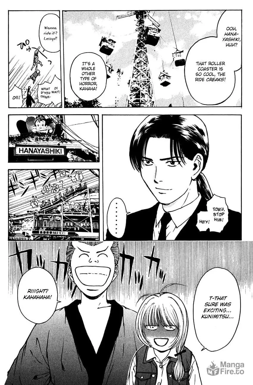 Psychometrer EIJI Chapter 184 page 19 - 