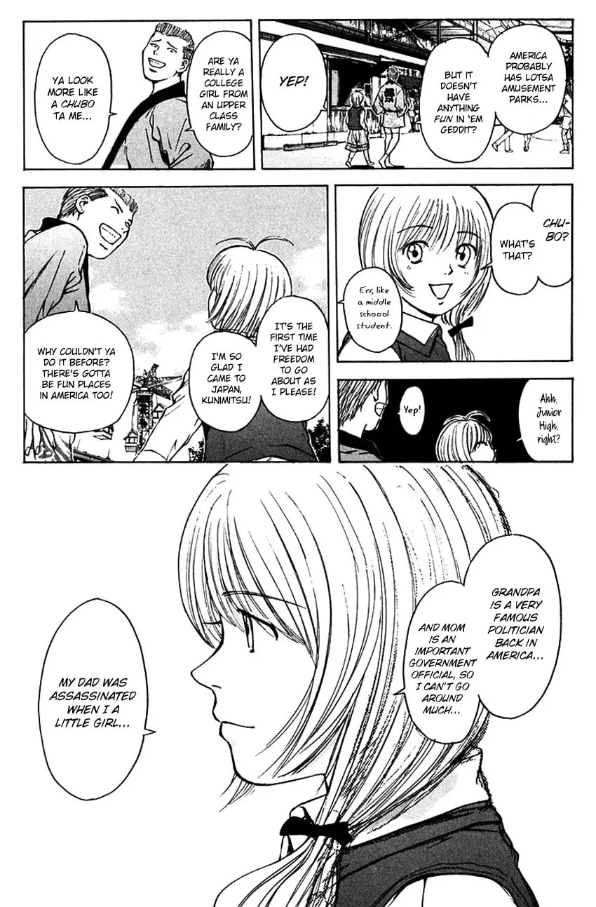 Psychometrer EIJI Chapter 184 page 20 - 