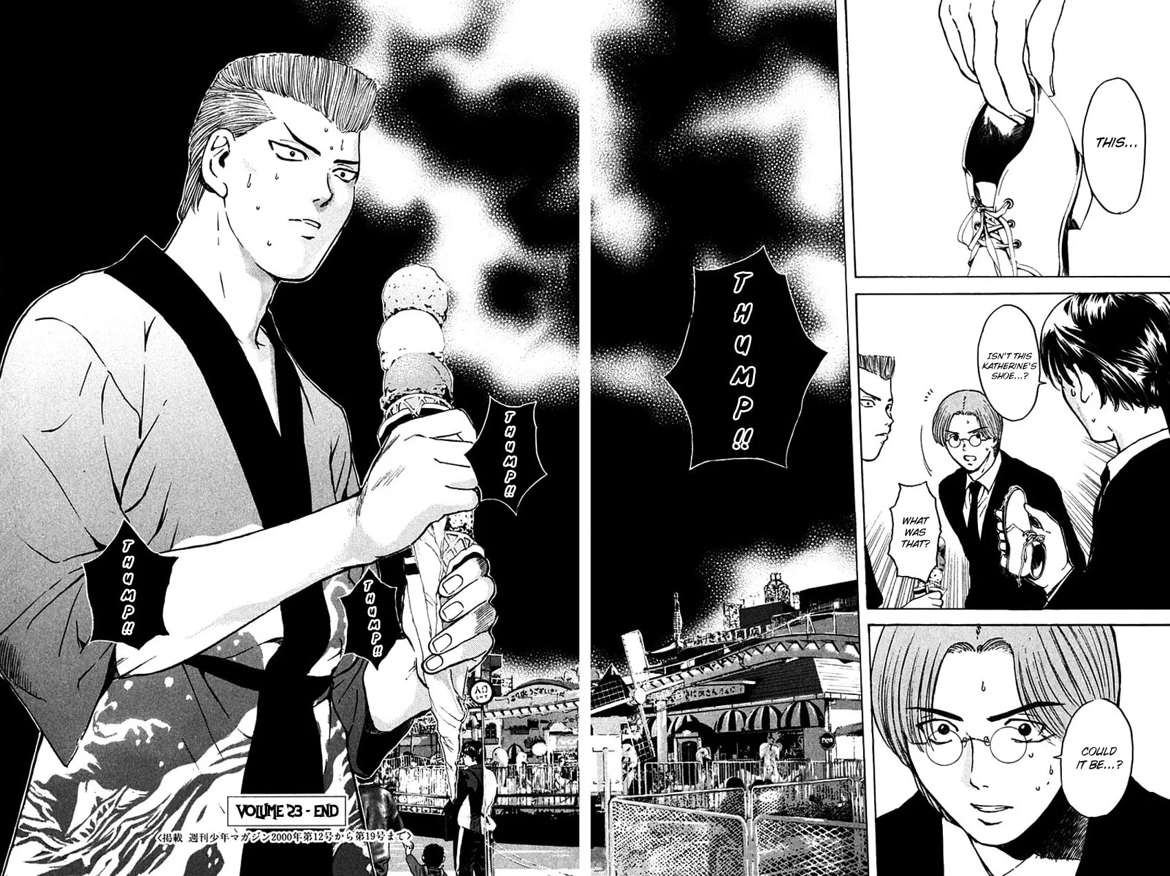 Psychometrer EIJI Chapter 184 page 23 - 