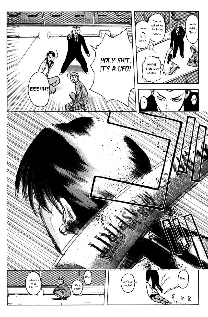 Psychometrer EIJI Chapter 184 page 9 - 