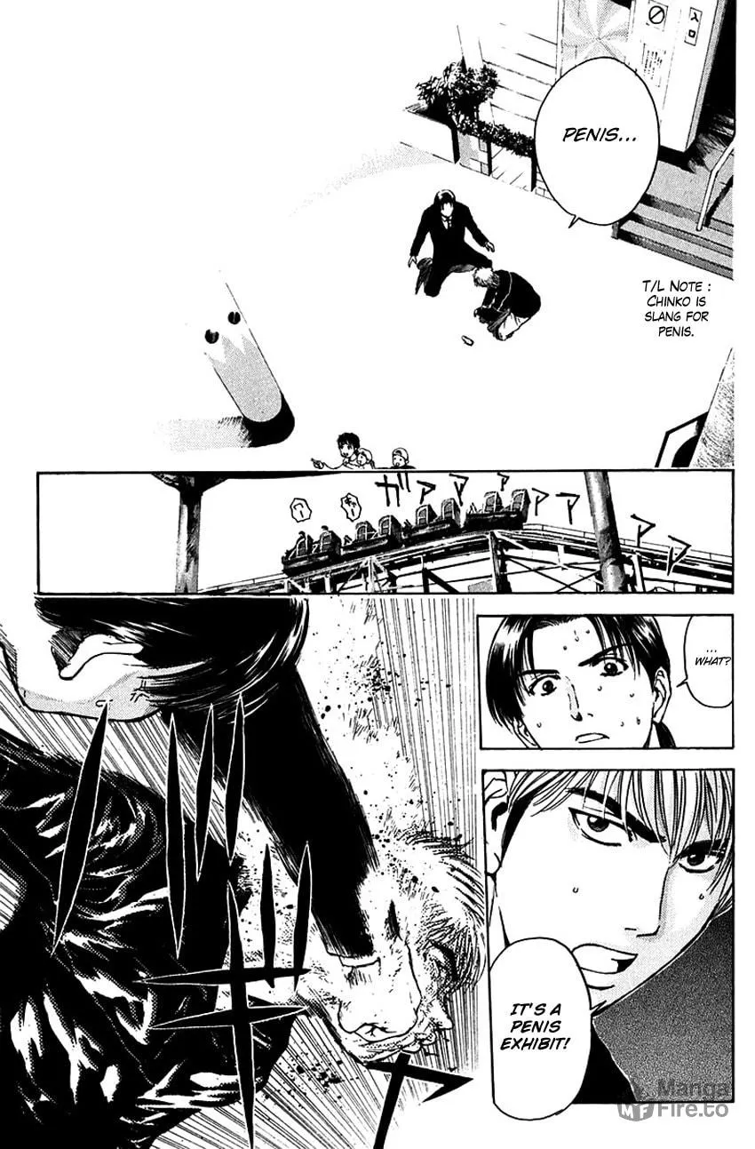 Psychometrer EIJI Chapter 185 page 11 - 