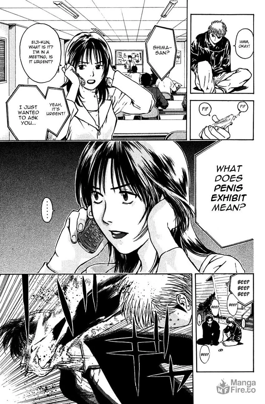 Psychometrer EIJI Chapter 185 page 13 - 