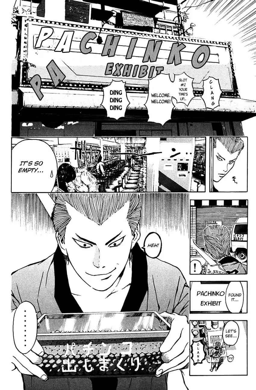Psychometrer EIJI Chapter 185 page 18 - 
