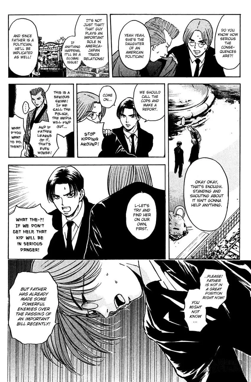 Psychometrer EIJI Chapter 185 page 6 - 