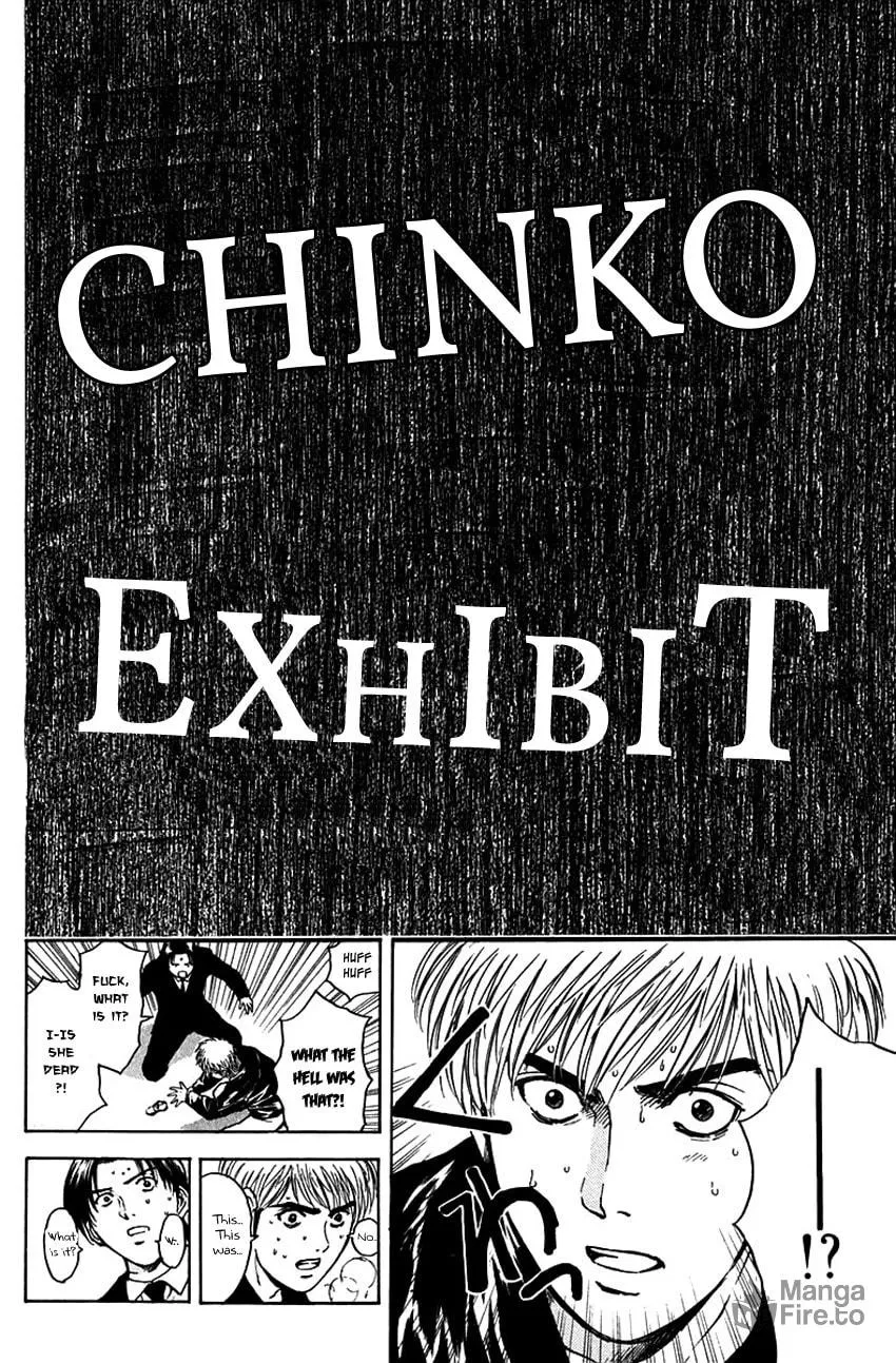 Psychometrer EIJI Chapter 185 page 10 - 
