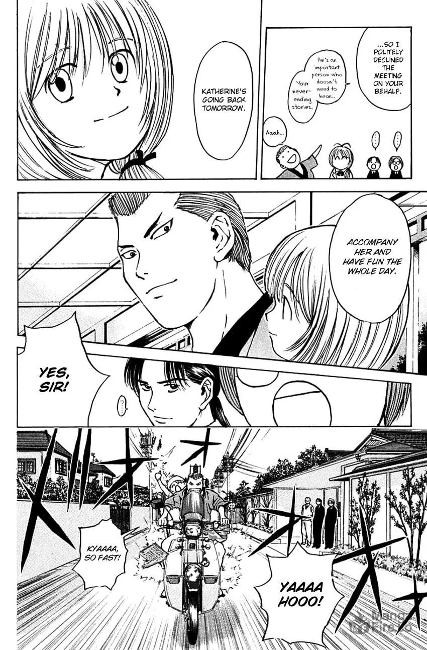 Psychometrer EIJI Chapter 186 page 16 - 