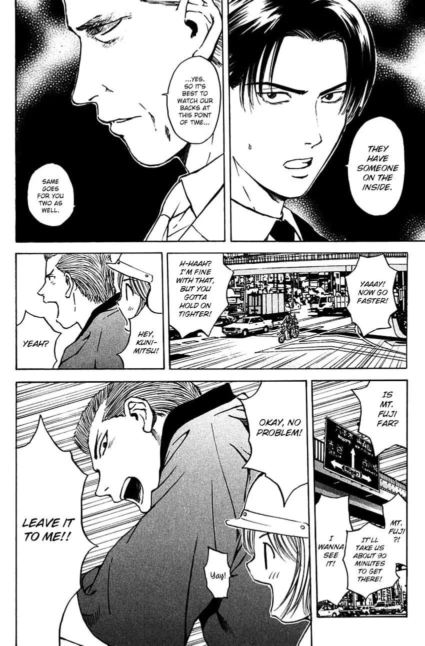 Psychometrer EIJI Chapter 186 page 18 - 