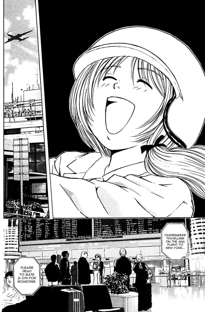 Psychometrer EIJI Chapter 186 page 20 - 