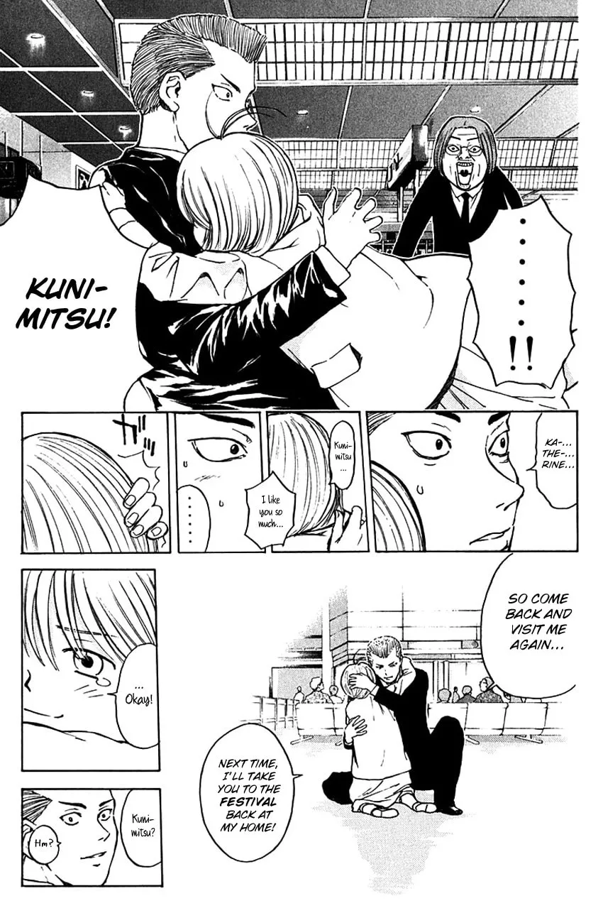 Psychometrer EIJI Chapter 186 page 23 - 