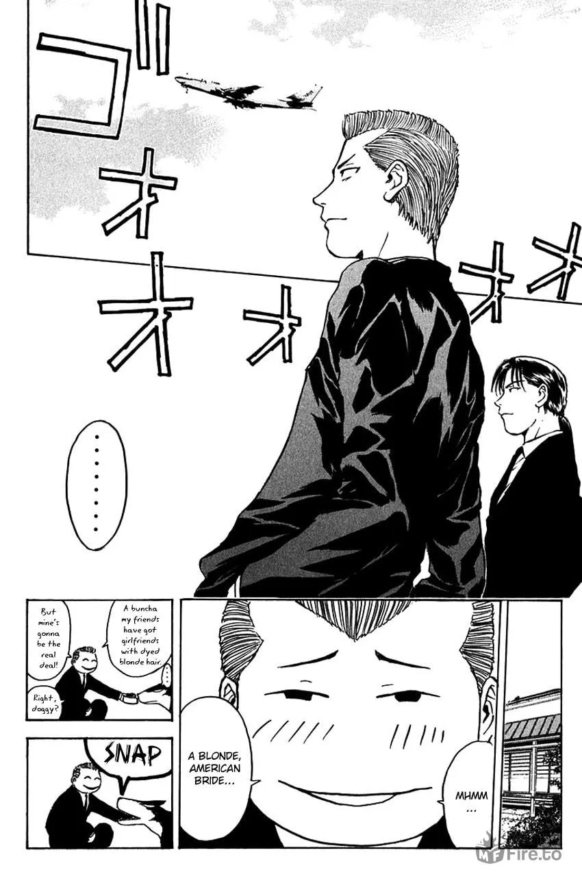 Psychometrer EIJI Chapter 186 page 26 - 