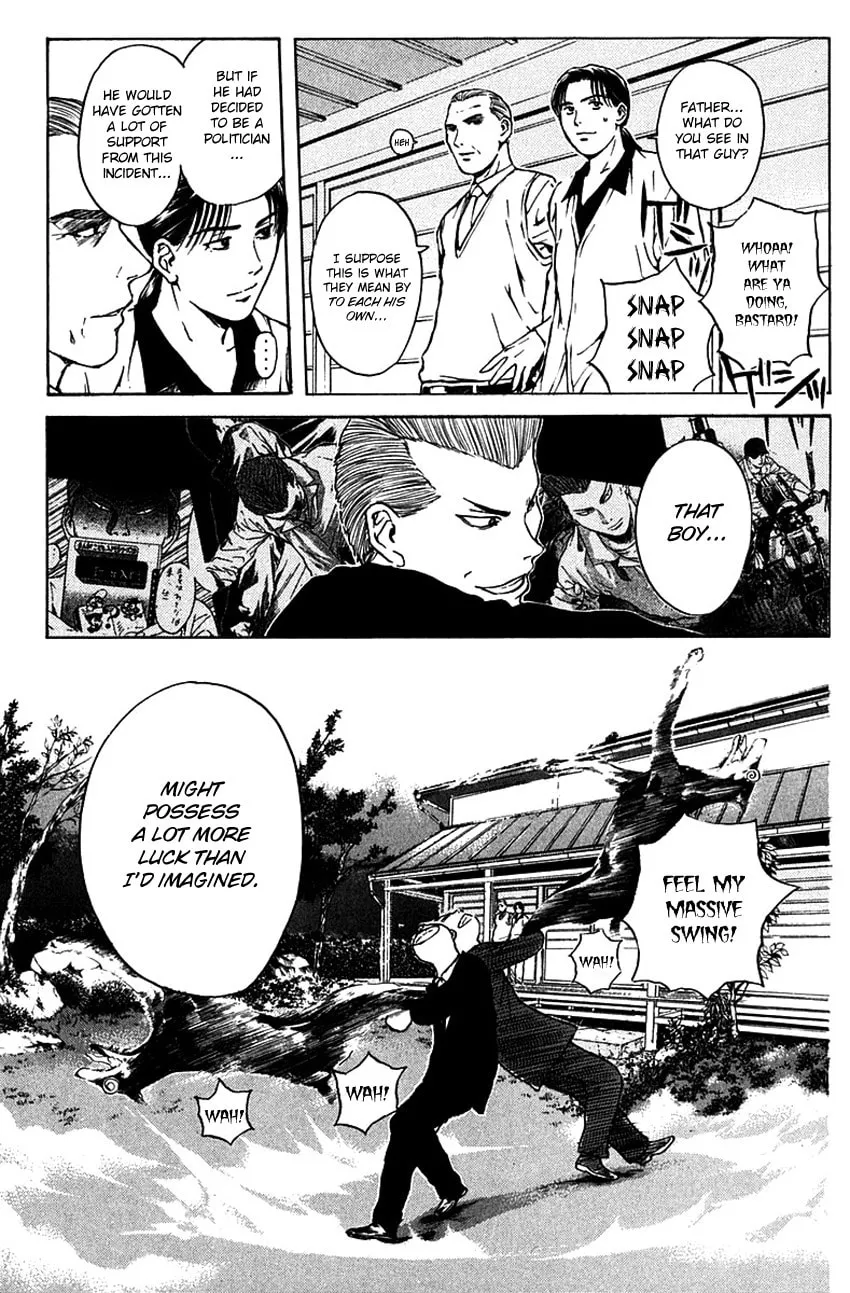 Psychometrer EIJI Chapter 186 page 27 - 