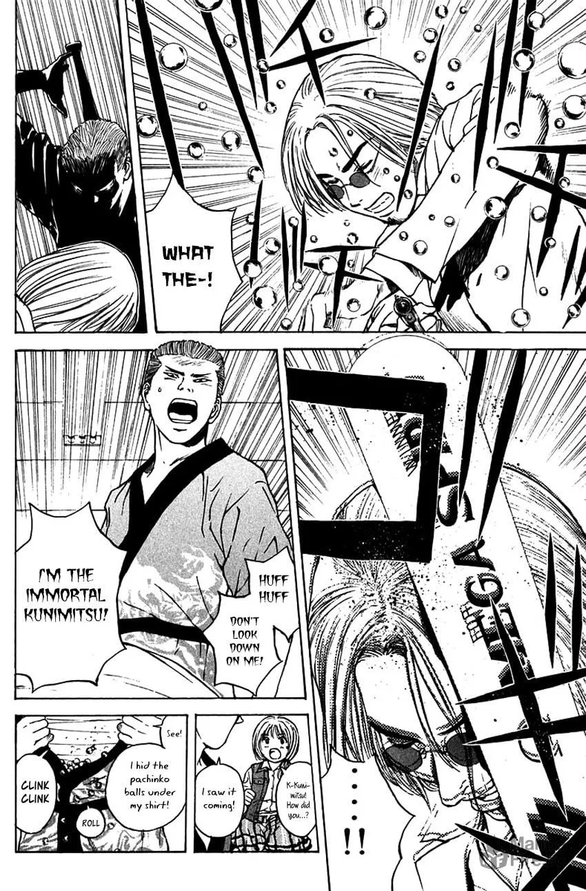 Psychometrer EIJI Chapter 186 page 6 - 