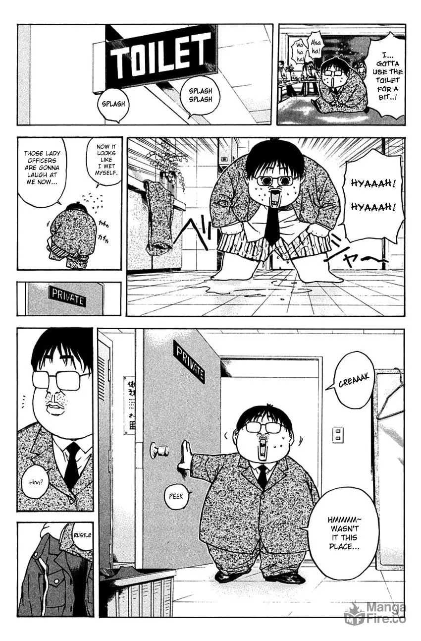 Psychometrer EIJI Chapter 187 page 11 - 