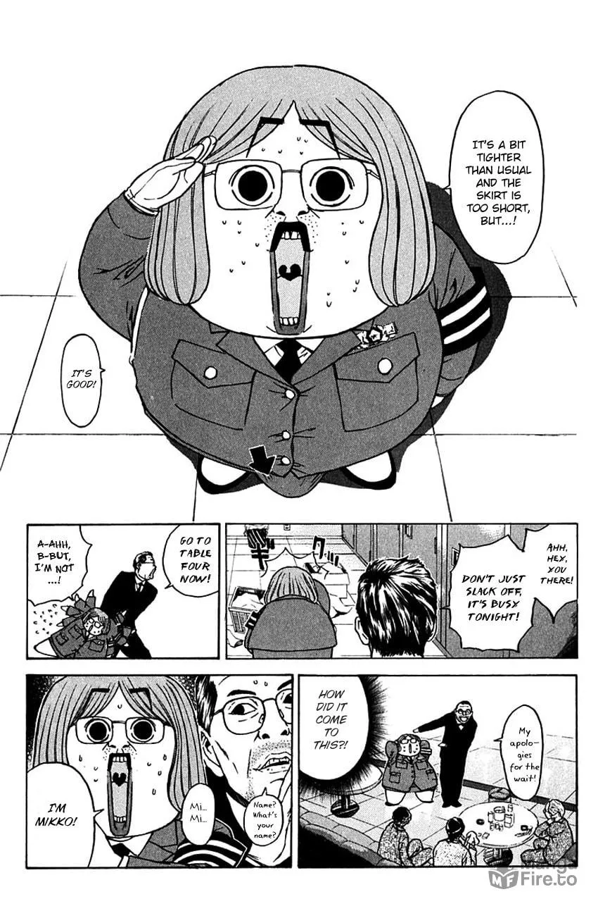 Psychometrer EIJI Chapter 187 page 13 - 