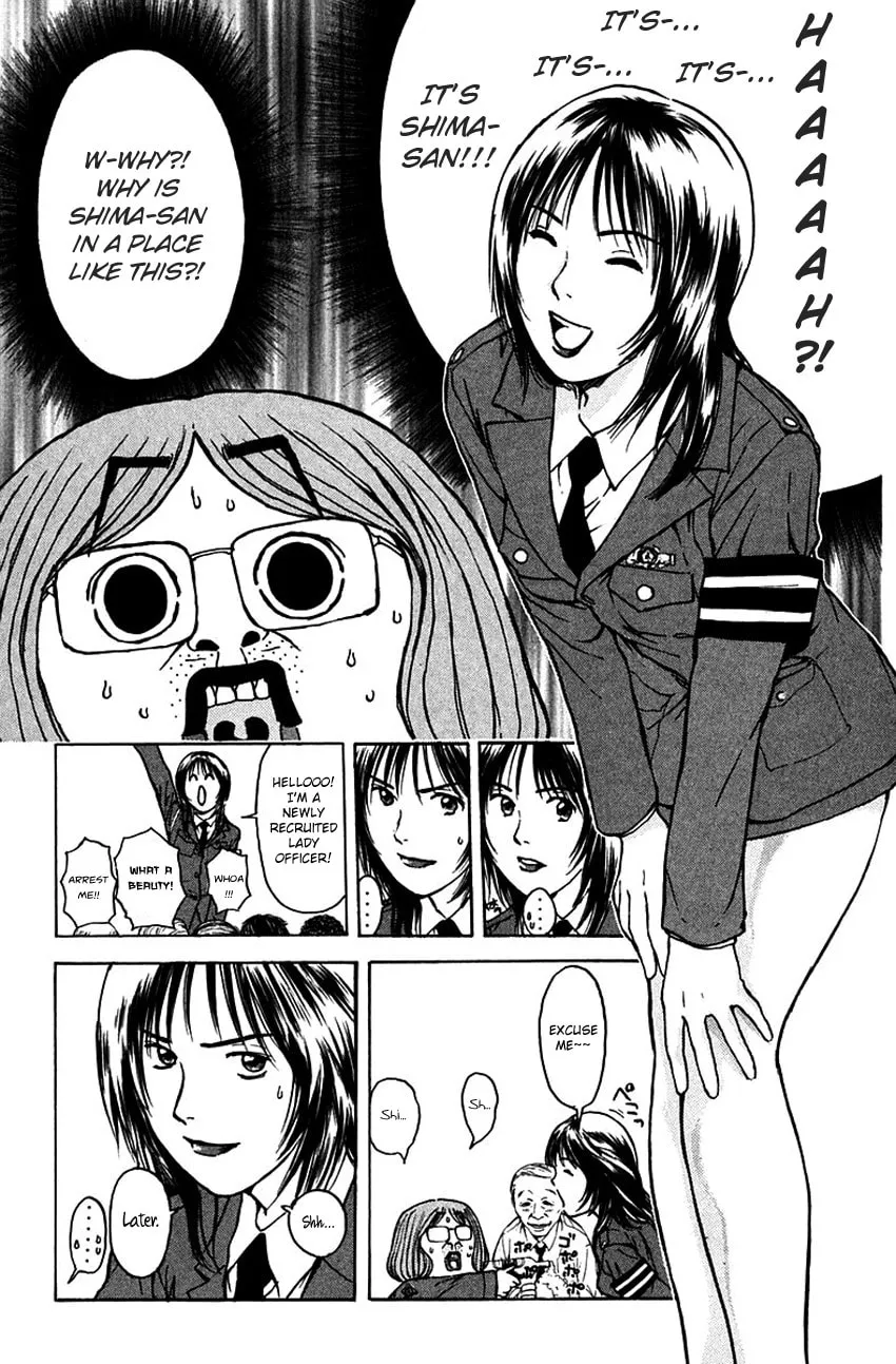 Psychometrer EIJI Chapter 187 page 15 - 