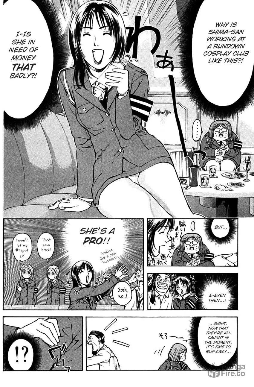 Psychometrer EIJI Chapter 187 page 16 - 