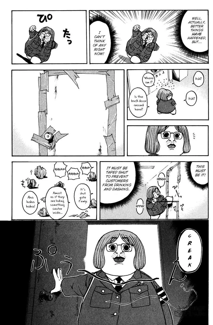 Psychometrer EIJI Chapter 187 page 21 - 