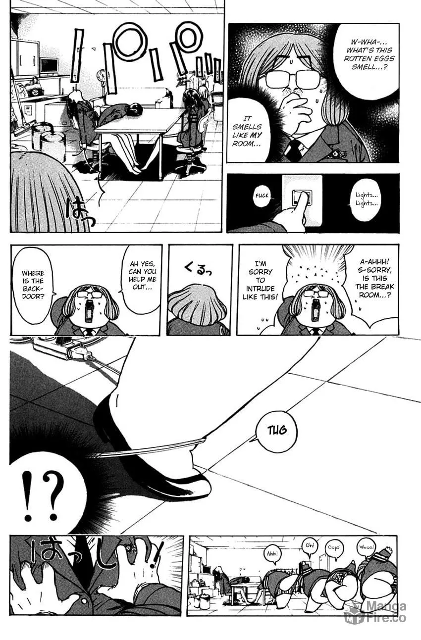 Psychometrer EIJI Chapter 187 page 22 - 