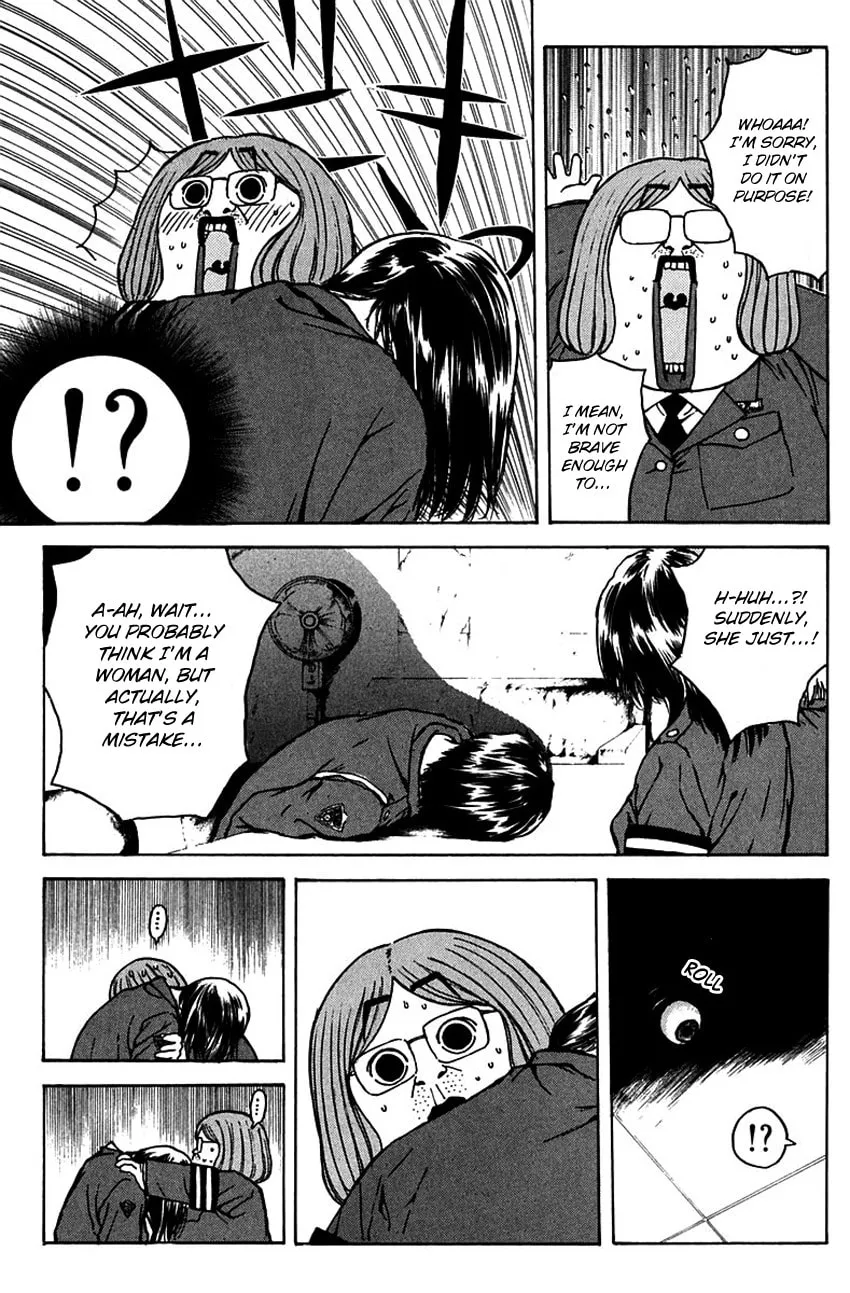 Psychometrer EIJI Chapter 187 page 23 - 