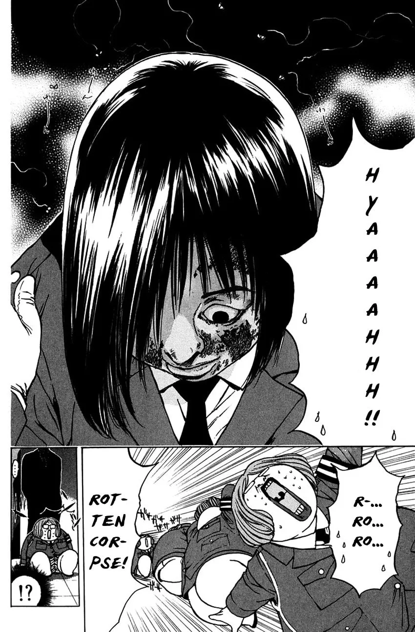 Psychometrer EIJI Chapter 187 page 24 - 