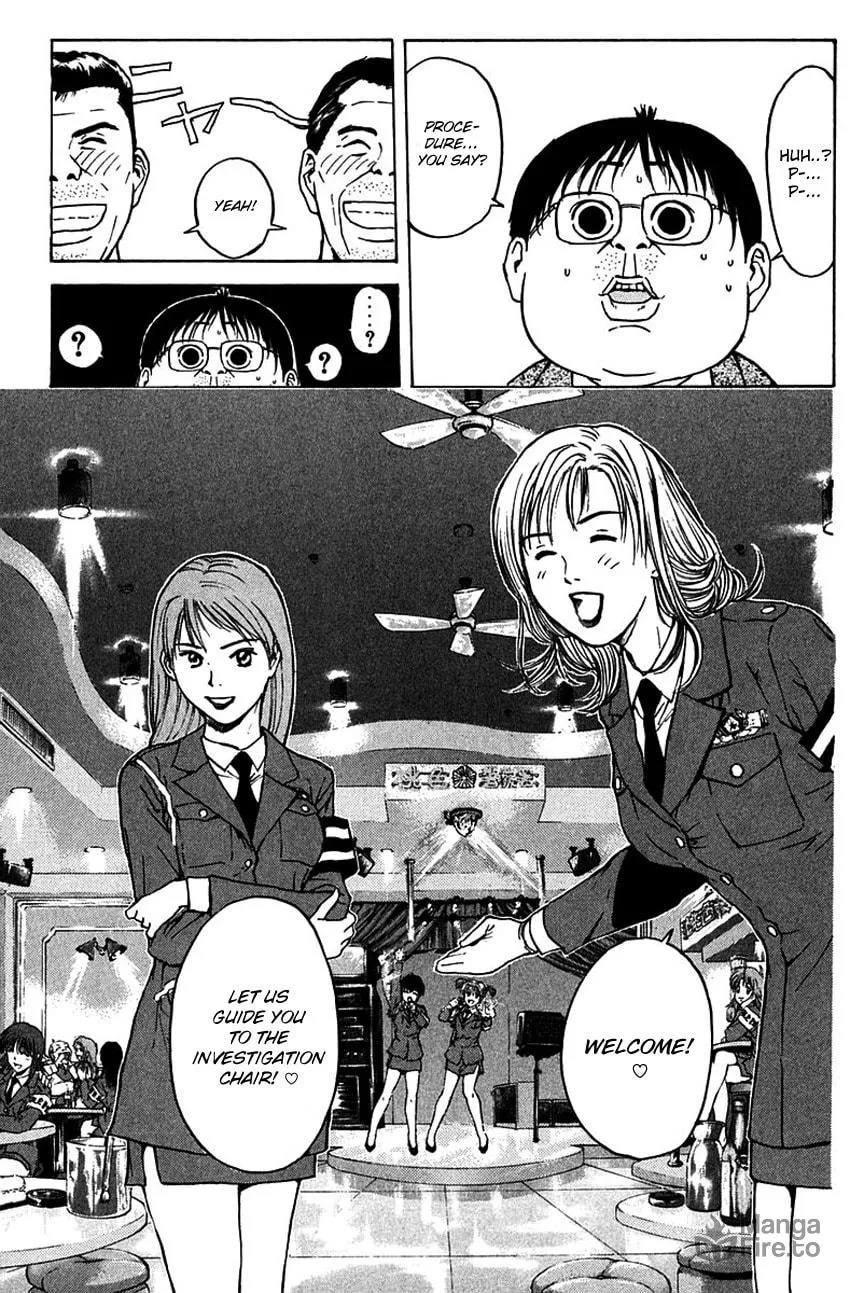 Psychometrer EIJI Chapter 187 page 7 - 