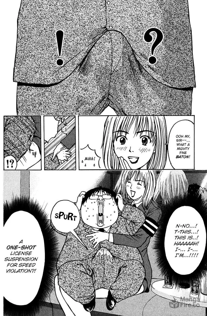 Psychometrer EIJI Chapter 187 page 10 - 