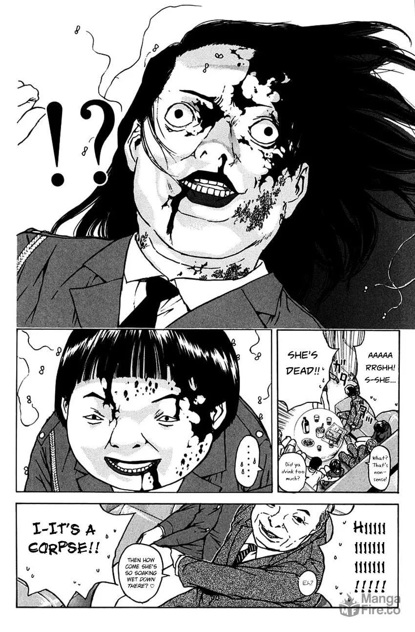 Psychometrer EIJI Chapter 188 page 16 - 