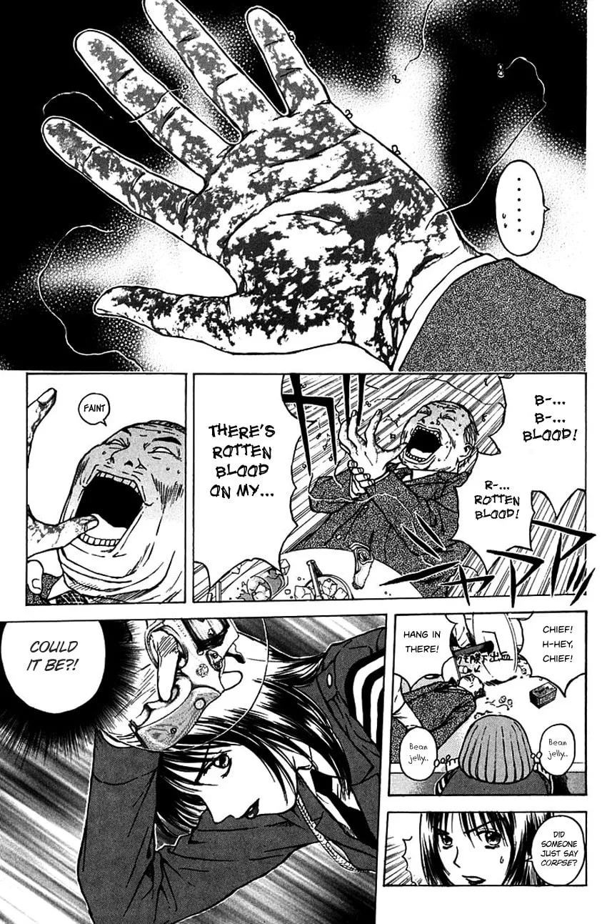 Psychometrer EIJI Chapter 188 page 17 - 