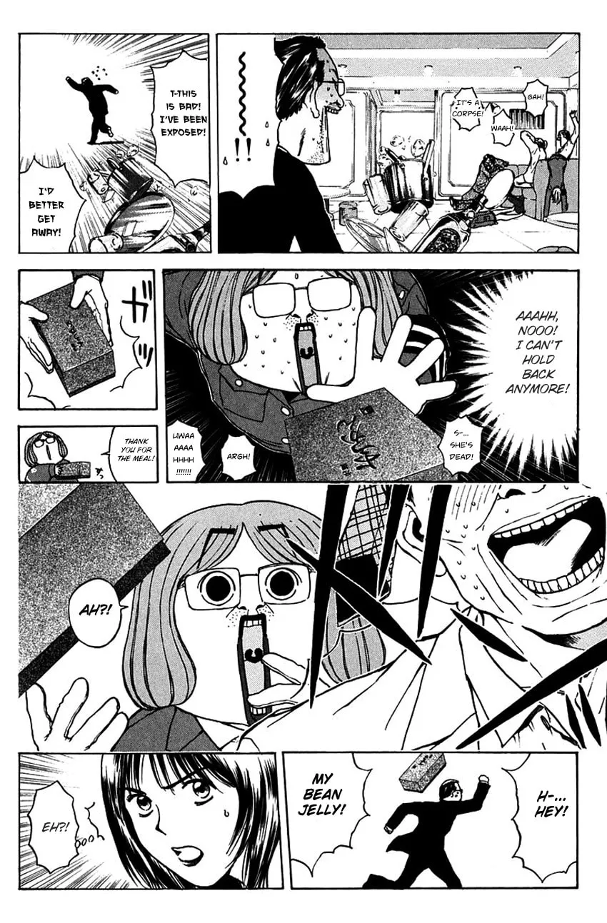 Psychometrer EIJI Chapter 188 page 18 - 