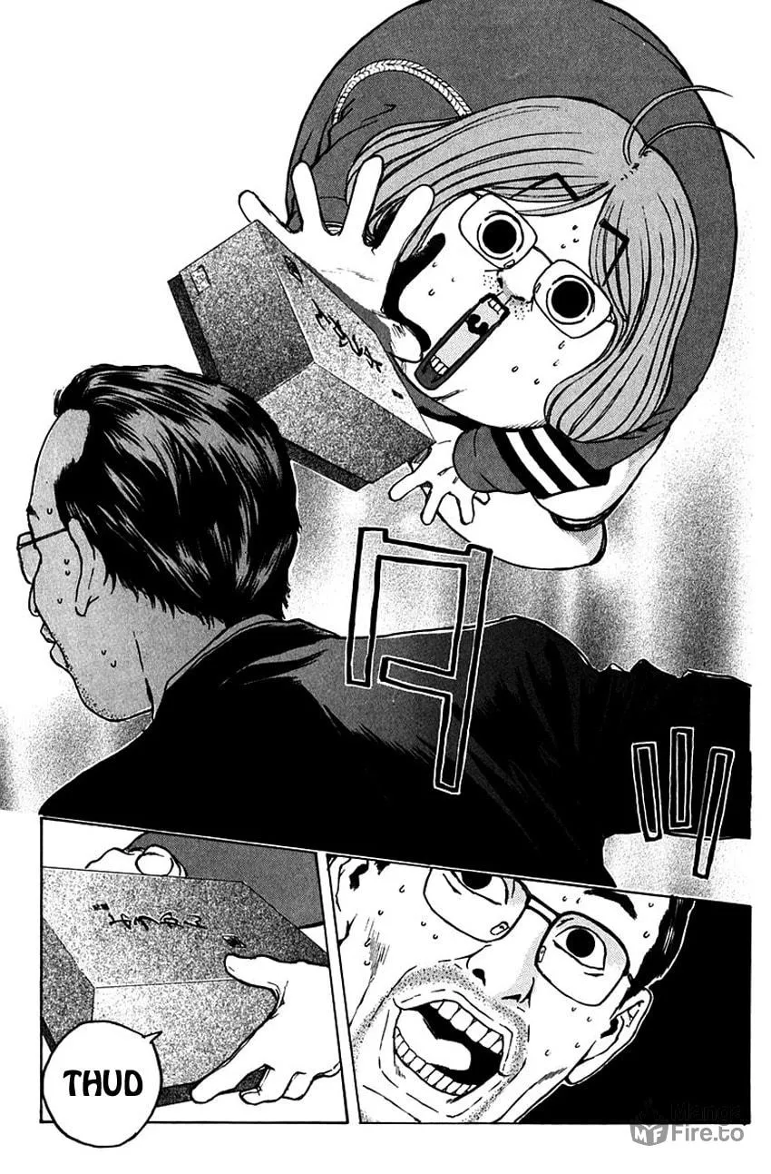 Psychometrer EIJI Chapter 188 page 19 - 