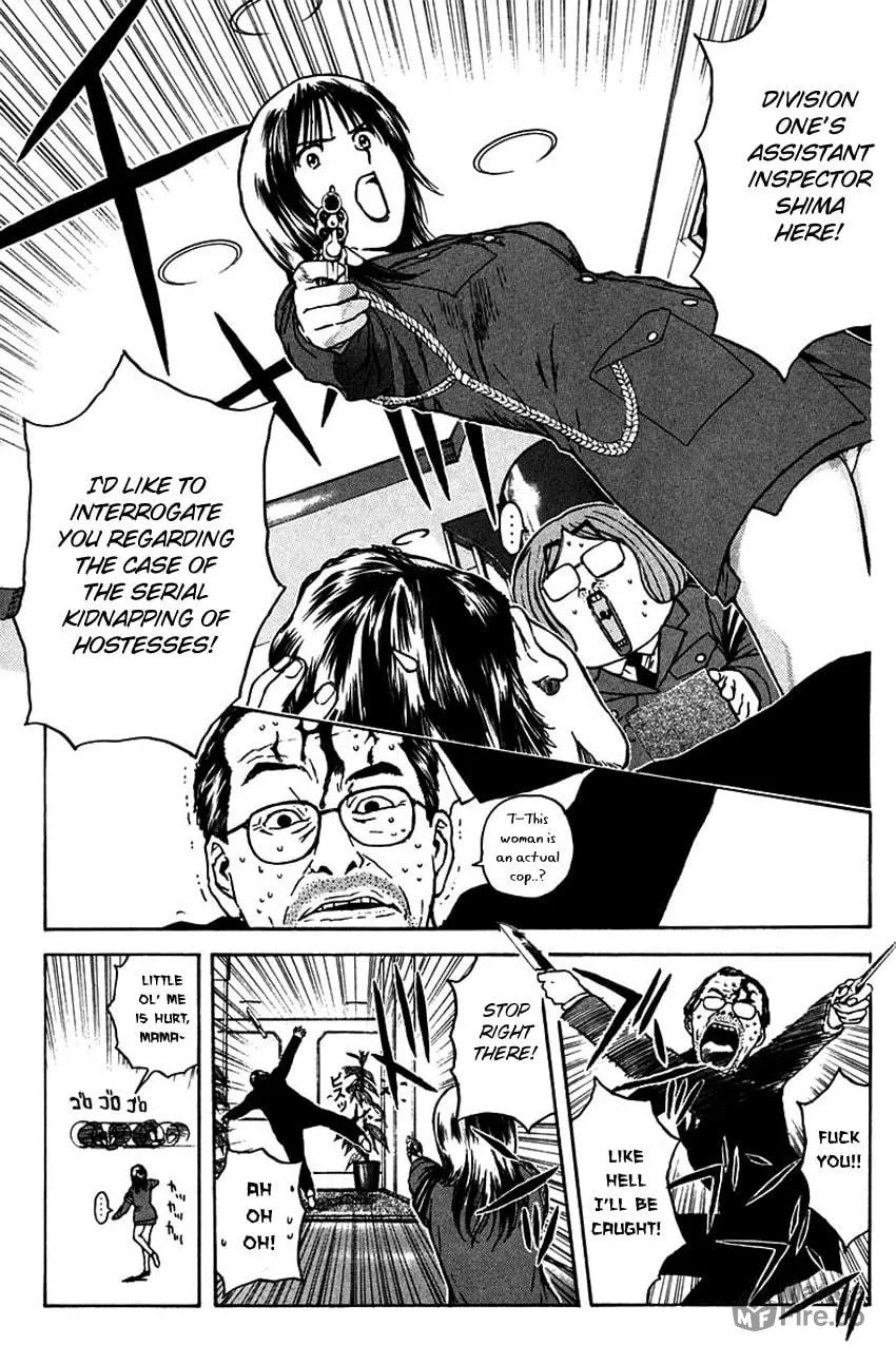 Psychometrer EIJI Chapter 188 page 21 - 