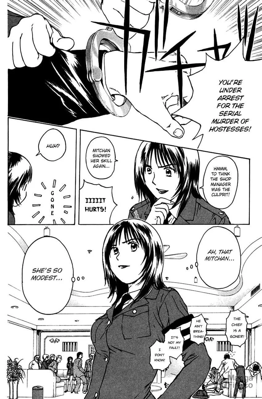 Psychometrer EIJI Chapter 188 page 22 - 