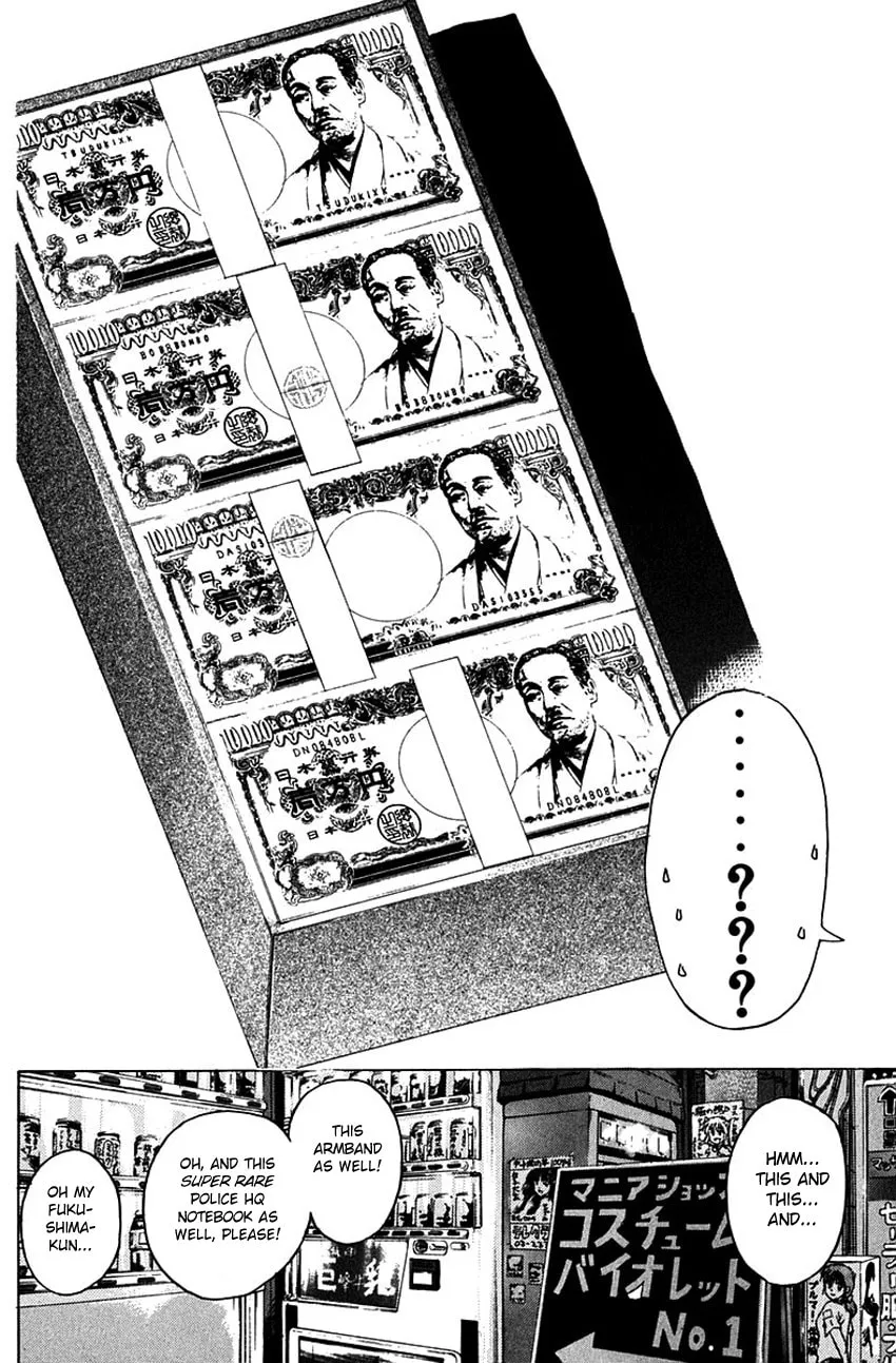 Psychometrer EIJI Chapter 188 page 24 - 