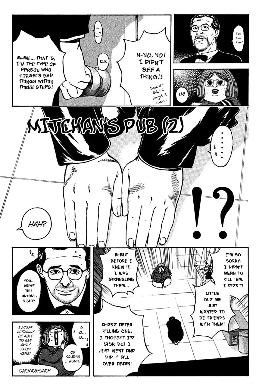 Psychometrer EIJI Chapter 188 page 5 - 
