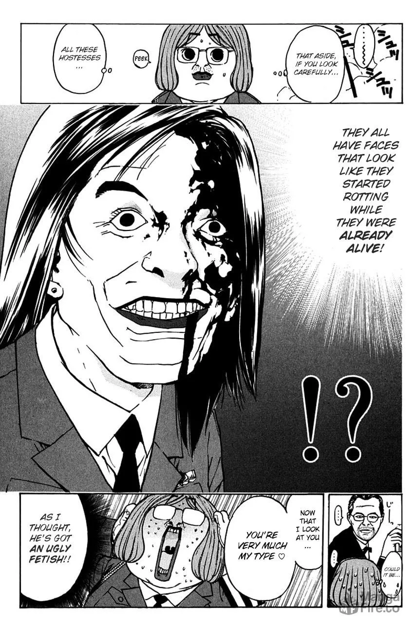 Psychometrer EIJI Chapter 188 page 7 - 